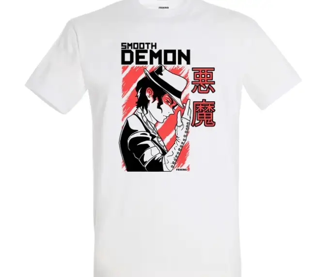 Smooth Demon - Friking t-paita