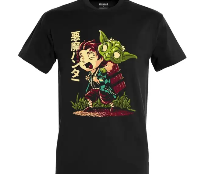 Wrong Box - Friking t-paita